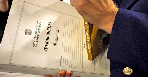 A criminal case. Photo http://www.riadagestan.ru/
