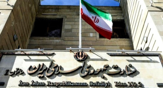 Embassy of Iran in Baku. Photo: http://haqqin.az/news/91596