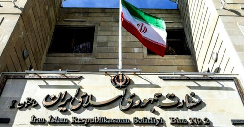 Embassy of Iran in Baku. Photo: http://haqqin.az/news/91596