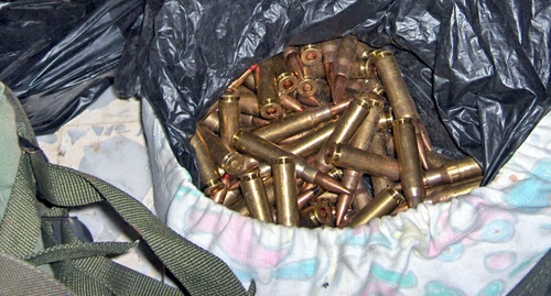 A bag with bullets. Photo: Commons.wikimedia.org A bag with bullets. Photo: Commons.wikimedia.org