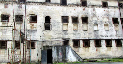 Pre-trial prison of Dranda, Abkhazia. Photo: RFE/RL
