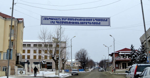 Banner calling on residents to vote at referendum. Photo by Alvard Grigoryan for the 'Caucasian Knot'. 