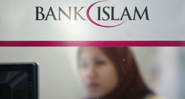 Office of Islamic banking. Photo: http://klient-banking.ru/ru/view/normal/8326