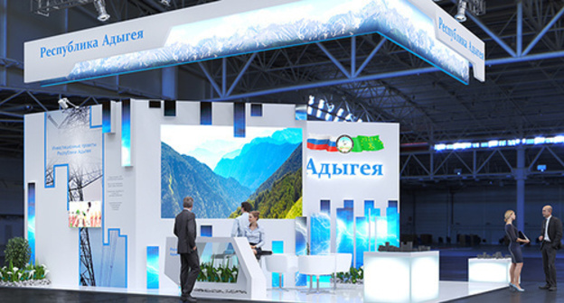 Exhibition stand of Adygeia at Investment Forum 'Sochi-2017'. Photo by press service of Adygeia Republic head. 