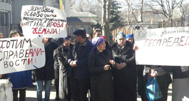 Picket with demand to release resident of Novaya Djeguta Kemal Atnasirov, Cherkessk, February 28, 2017. Photo by Asya Kapaeva for the 'Caucasian Knot'. Picket with demand to release resident of Novaya Djeguta Kemal Atnasirov, Cherkessk, February 28, 2017. Photo by Asya Kapaeva for the 'Caucasian Knot'.