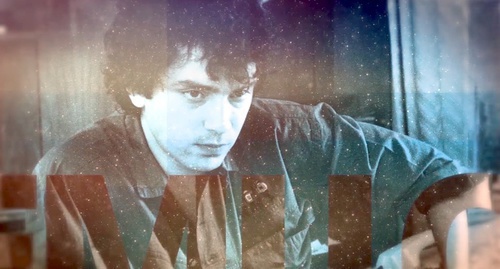 Boris Nemtsov in youth. Trailer of the film "Nemtsov", Youtube.com/watch?v=WmWybzBcmWY