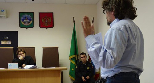 The session of the Supreme Court of the Republic of Adygea considering the case of the “EcoWatch”. Photo http://ewnc.org/node/23828