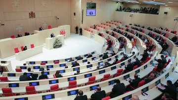 The Georgian Parliament. Photo: Facebook.com/Margvelashvili The Georgian Parliament. Photo: Facebook.com/Margvelashvili