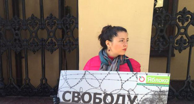 Sofia Rusova. Photo http://www.yabloko.ru/regnews/moscow/2014/09/17 Sofia Rusova. Photo http://www.yabloko.ru/regnews/moscow/2014/09/17