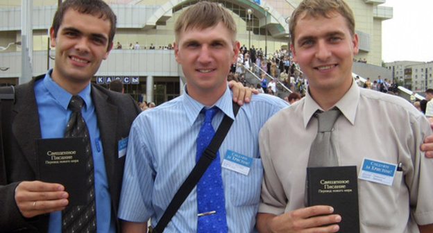 The members of f Jehovah's Witnesses. Photo http://www.kremlinrus.ru/news/165/64741/