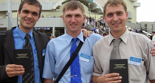 The members of f Jehovah's Witnesses. Photo http://www.kremlinrus.ru/news/165/64741/