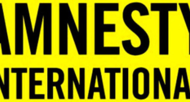 Logo of "Amnesty International". Photo: RFE/RL Logo of "Amnesty International". Photo: RFE/RL