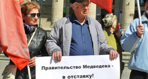 Picket participants, Volgograd, April 12, 2017. Photo by Tatiana Filimonova for the ‘Caucasian Knot’. Picket participants, Volgograd, April 12, 2017. Photo by Tatiana Filimonova for the ‘Caucasian Knot’.