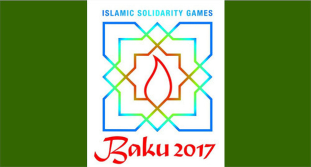 Logo of the 4th Islamic Solidarity Games. Photo: http://upload.wikimedia.org/wikipedia/ru/e/ee/%D0%9B%D0%BE%D0%B3%D0%BE%D1%82%D0%B8%D0%BF_%D0%98%D1%81%D0%BB%D0%B0%D0%BC%D1%81%D0%BA%D0%B8%D1%85_%D0%B8%D0%B3%D1%80_%D1%81%D0%BE%D0%BB%D0%B8%D0%B4%D0%B0%D1%80%D0%BD%D0%BE%D1%81%D1%82%D0%B8_2017.jpg Logo of the 4th Islamic Solidarity Games. Photo: http://upload.wikimedia.org/wikipedia/ru/e/ee/%D0%9B%D0%BE%D0%B3%D0%BE%D1%82%D0%B8%D0%BF_%D0%98%D1%81%D0%BB%D0%B0%D0%BC%D1%81%D0%BA%D0%B8%D1%85_%D0%B8%D0%B3%D1%80_%D1%81%D0%BE%D0%BB%D0%B8%D0%B4%D0%B0%D1%80%D0%BD%D0%BE%D1%81%D1%82%D0%B8_2017.jpg