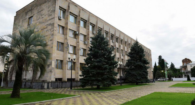 Ministry of Foreign Affairs of Abkhazia. Photo: Sputnik / Tomas Thaitsuk Ministry of Foreign Affairs of Abkhazia. Photo: Sputnik / Tomas Thaitsuk