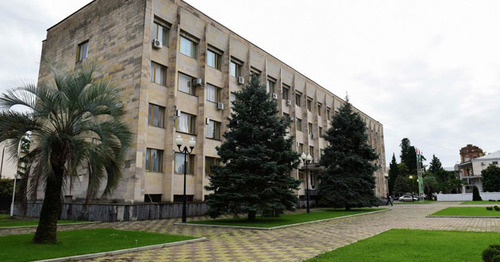 Ministry of Foreign Affairs of Abkhazia. Photo: Sputnik / Tomas Thaitsuk Ministry of Foreign Affairs of Abkhazia. Photo: Sputnik / Tomas Thaitsuk