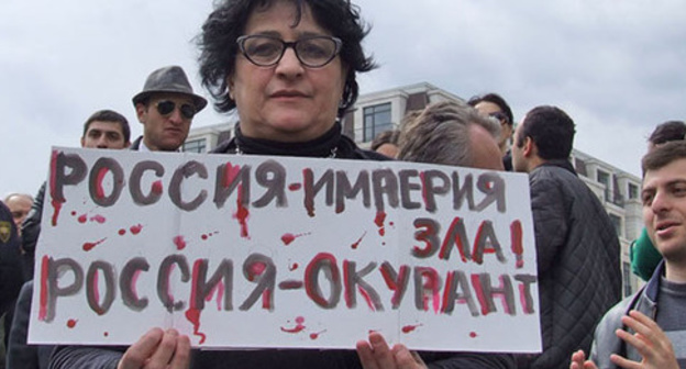 Protest rally against call-in show with Russia, Tbilisi, March 28, 2014. Photo by Edita Badasyan for the 'Caucasian Knot'. Protest rally against call-in show with Russia, Tbilisi, March 28, 2014. Photo by Edita Badasyan for the 'Caucasian Knot'.