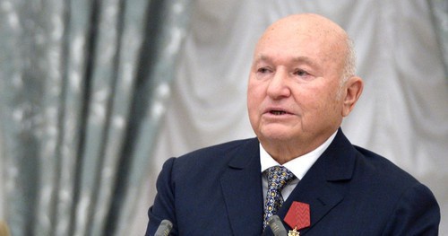 Yuri Luzhkov. Photo: © Sputnik/ Alexei Nikolsky, https://sputnik-georgia.ru/politics/20170512/235952244/Luzhkov-prokommentiroval-namerenie-Gruzii-vnesti-ego-v-chernyj-spisok.html
