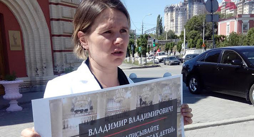 Anna Pobezhimova. Photo by Tatyana Filimonova for "Caucasian Knot" Anna Pobezhimova. Photo by Tatyana Filimonova for "Caucasian Knot"