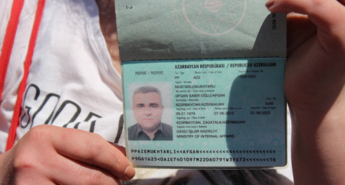 Afghan Mukhtarly's passport he left at home in Tbilisi. Photo by Inna Kukudzhanova for "Caucasian Knot"