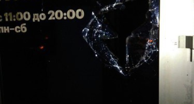 Broken glass in Alexei Navalny's campaign office in Stavropol. Photo from Vkontakte page of Yaroslav Sinyugin, a coordinator of Alexei Navalny's office in Stavropol, http://vk.com/yarsin Broken glass in Alexei Navalny's campaign office in Stavropol. Photo from Vkontakte page of Yaroslav Sinyugin, a coordinator of Alexei Navalny's office in Stavropol, http://vk.com/yarsin