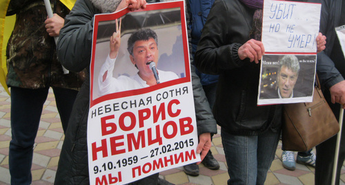 Posters of the participants of the rally in memory of Boris Nemtsov, held in Rostov-on-Don. February 26, 2017. Photo by Konstantin Volgin for "Caucasian Knot"