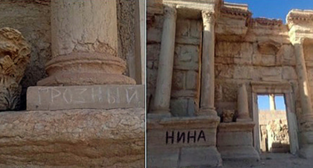 Screenshot from Twitter https://twitter.com/skazal_on/status/881052382309736448 Screenshot from Twitter https://twitter.com/skazal_on/status/881052382309736448