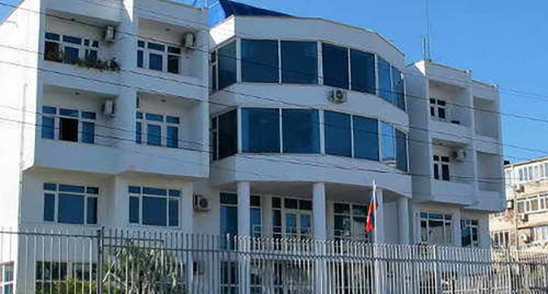 The building of the Embassy of the Russian Federation in Abkhazia, Sukhum. Photo: Pocomaxa, http://wikimapia.org
