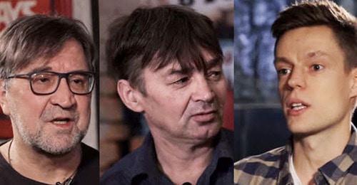 Yuri Shevchuk, Oleg Sitnikov, Yuri Dud. Photo: collage by the "Caucasian Knot"