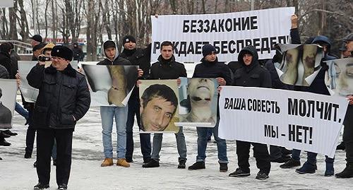 A picket in Vladikavkaz held on January 13, 2017. Photo by Alan Tskhurbaev for the "Caucasian Knot"