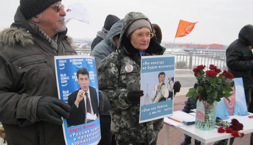 Rally in memory of Boris Nemtsov in Rostov-on-Don, February 25, 2018. Photo by Konstantin Volgin for the Caucasian Knot. 