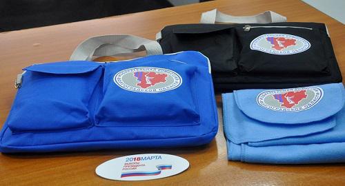 Bags of the Volgograd Regional CEC. Photo: press service of the Volgograd Regional CEC, ikvo.ru