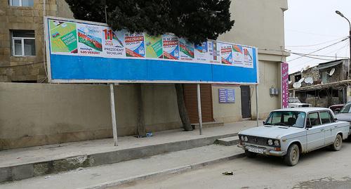 Election campaing materials in Baku streets. Photo by Aziz Karimov for the Caucasian Knot. 