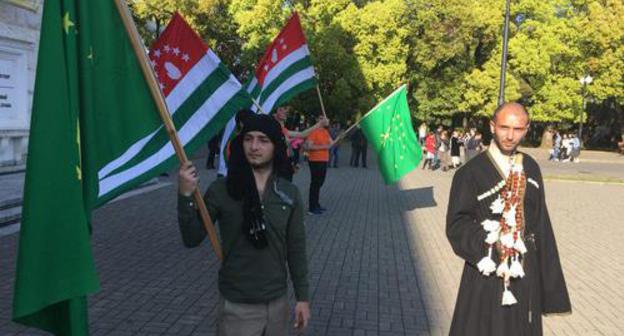 Participants of the events dedicated to the Circassian Flag Day in Sukhumi. Photo by the Caucasian Knot correspondent. Participants of the events dedicated to the Circassian Flag Day in Sukhumi. Photo by the Caucasian Knot correspondent.