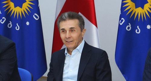 Bidzina Ivanishvili at the "Georgian Dream" Party meeting, April 26, 2018. Photo: press service of "Georgian Dream" Party.