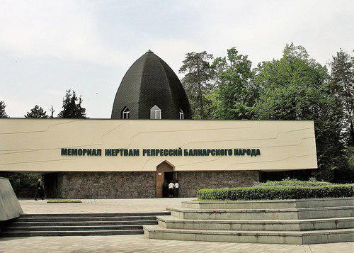 Victims of Deportation Memorial in Nalchik. Photo: Marie Čcheidzeová https://ru.wikipedia.org/wiki/Мемориал_жертвам_репрессий_балкарского_народа Victims of Deportation Memorial in Nalchik. Photo: Marie Čcheidzeová https://ru.wikipedia.org/wiki/Мемориал_жертвам_репрессий_балкарского_народа