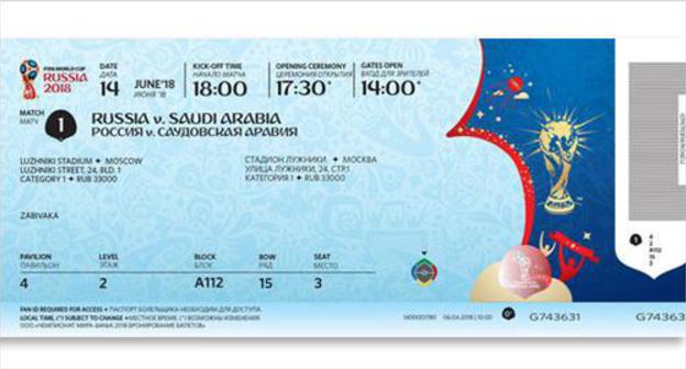 A ticket to the 2018 FIFA World Cup. http://welcome2018.me/garantii/ A ticket to the 2018 FIFA World Cup. http://welcome2018.me/garantii/