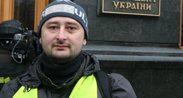 Arkady Babchenko lived in Ukraine since 2017. Photo from his personal page on Facebook https://www.facebook.com/babchenkoa Arkady Babchenko lived in Ukraine since 2017. Photo from his personal page on Facebook https://www.facebook.com/babchenkoa