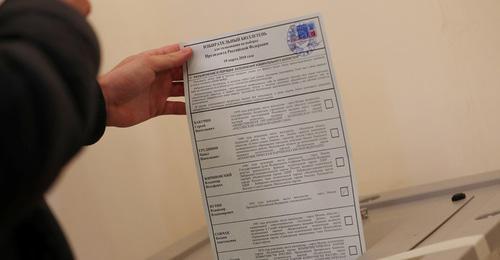 Presidential election in Russia, March 18, 2018. Photo: REUTERS/Hannah McKay Presidential election in Russia, March 18, 2018. Photo: REUTERS/Hannah McKay