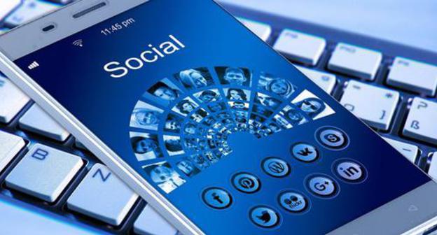 Smartphone display. Photo: https://pixabay.com/ru/мобильный-телефон-смартфон-1917737/ Smartphone display. Photo: https://pixabay.com/ru/мобильный-телефон-смартфон-1917737/