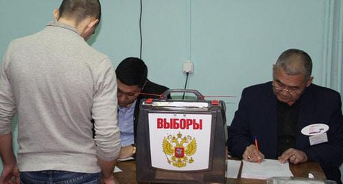 At a polling station in Kalmykia. Photo: www.elista.org
