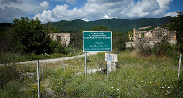 The border between South Ossetia and Georgia. Photo: REUTERS/David Mdzinarishvili The border between South Ossetia and Georgia. Photo: REUTERS/David Mdzinarishvili