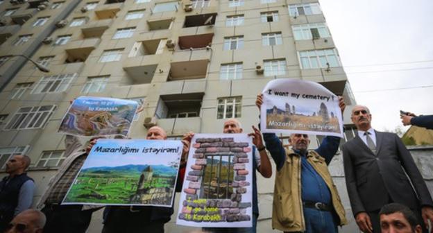 Posters of the participants of a rally under the slogan "We want to come back to Karabakh!" Photo by Aziz Karimov for the "Caucasian Knot" Posters of the participants of a rally under the slogan "We want to come back to Karabakh!" Photo by Aziz Karimov for the "Caucasian Knot"