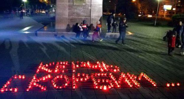 A memorial in Vladikavkaz dedicated to the victims to an attack at the Kerch Polytechnic College. Photo by Emma Marzoeva for the "Caucasian Knot" A memorial in Vladikavkaz dedicated to the victims to an attack at the Kerch Polytechnic College. Photo by Emma Marzoeva for the "Caucasian Knot"