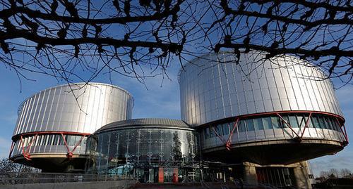 The European Court of Human Rights. Photo REUTERS/Vincent Kessler