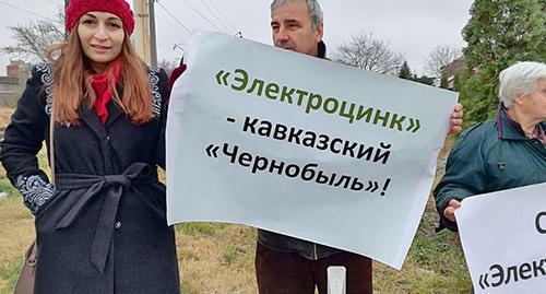 Participants of a picket in Vladikavkaz demanded to close the "Electrozink" Metallurgical Factory. November 16, 2018. Photo by Emma Marzoeva for the "Caucasian Knot"