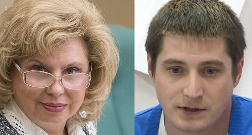 Tatiana Moskalkova (left) and Maxim Lapunov. Collage by the Caucasian Knot. Screenshot from video posted by user Press service of Radio Liberty https://www.youtube.com/watch?v=lVj89JZhjPI , The Council of the Federation of the Federal Assembly of the Russian Federation https://ru.wikipedia.org