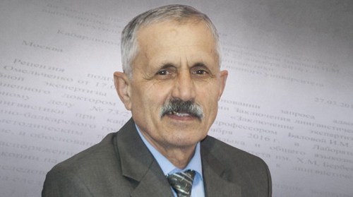Arkadya (Arkady) Akopyan. Photo from the  website of the Jehovah's Witnesses (an organization recognized as extremist and banned in Russia) https://jw-russia.org/prisoners/akopian.html