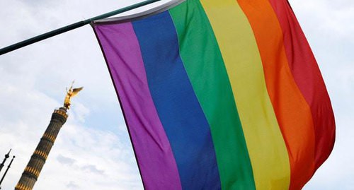 Rainbow flag. Photo: REUTERS/Fabrizio Bensch