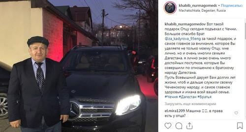 A Mercedes car presented to Khabib Nurmagomedov's father by Kadyrov. Screenshot from a personal page on Instagram https://www.instagram.com/p/BtgSkJ8gDdw/